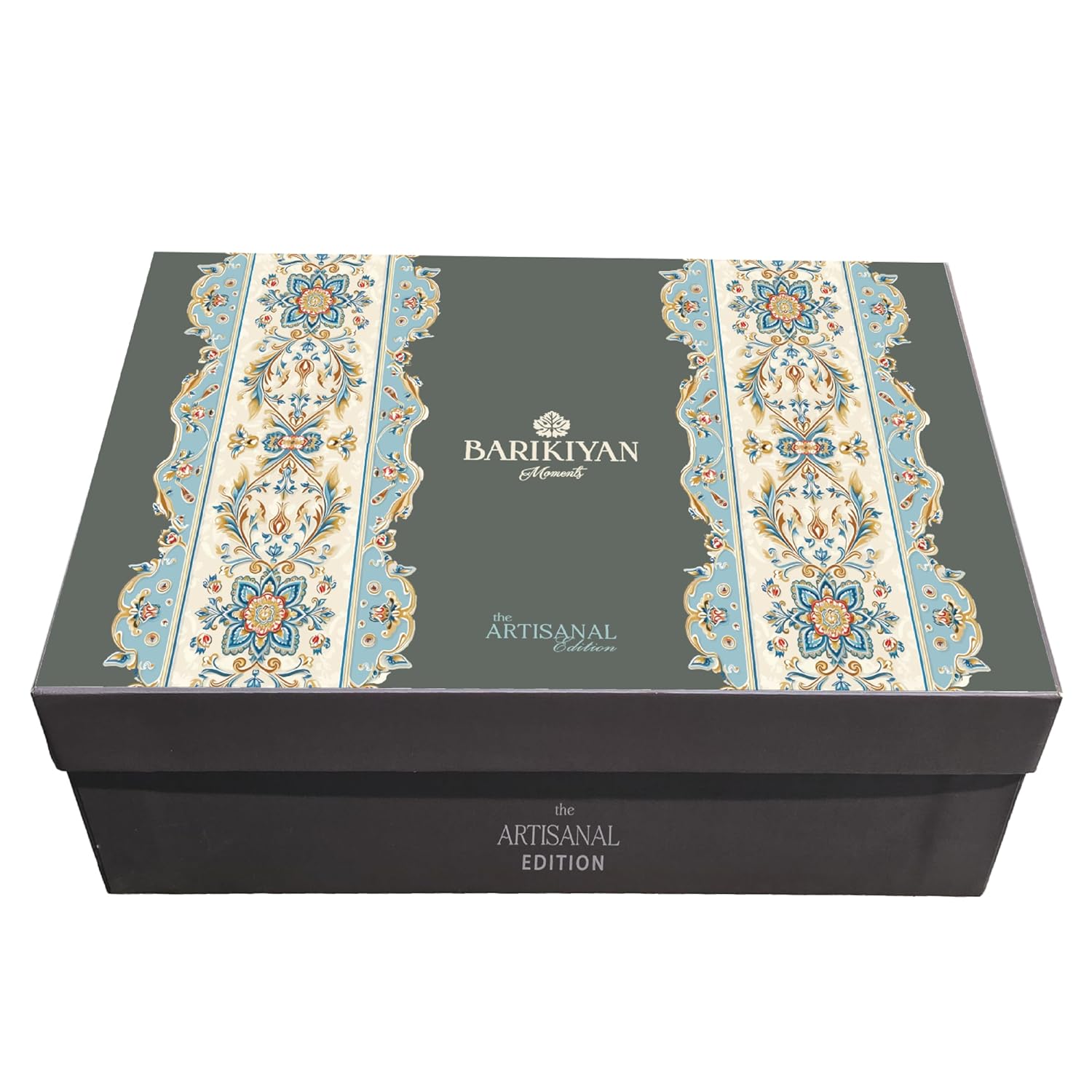 Vintage Brocaded Premium Gift Box