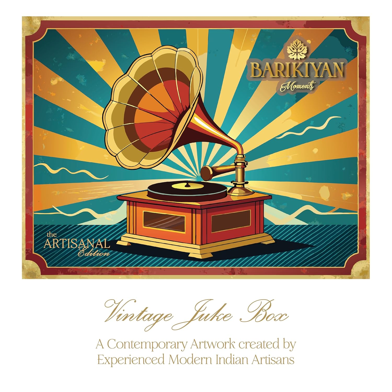 Vintage Juke Box Premium Gift Box