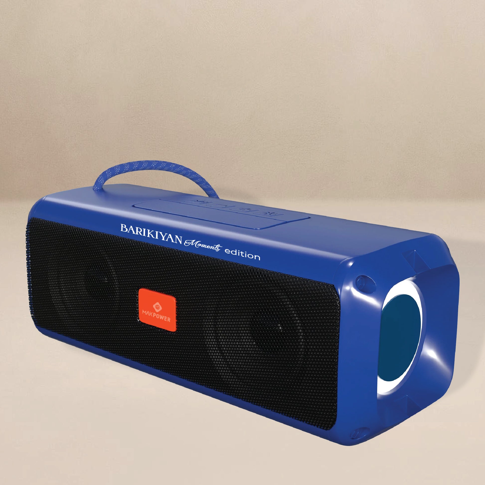 Barikiyan Moments™ SonicBoom Edition Portable Bluetooth Speaker