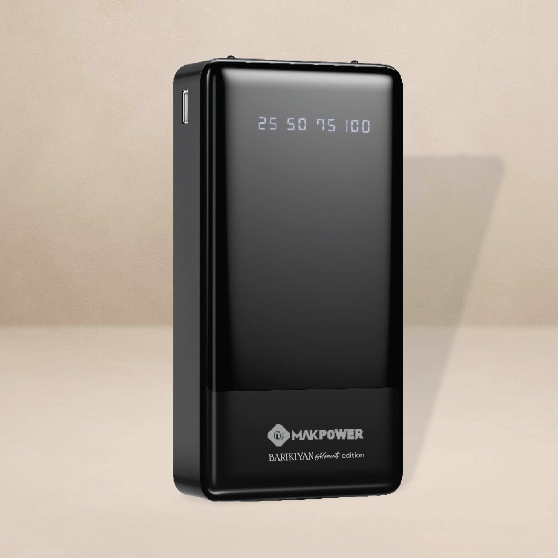 BARIKIYAN Moments Edition – Premium Digital Power Bank