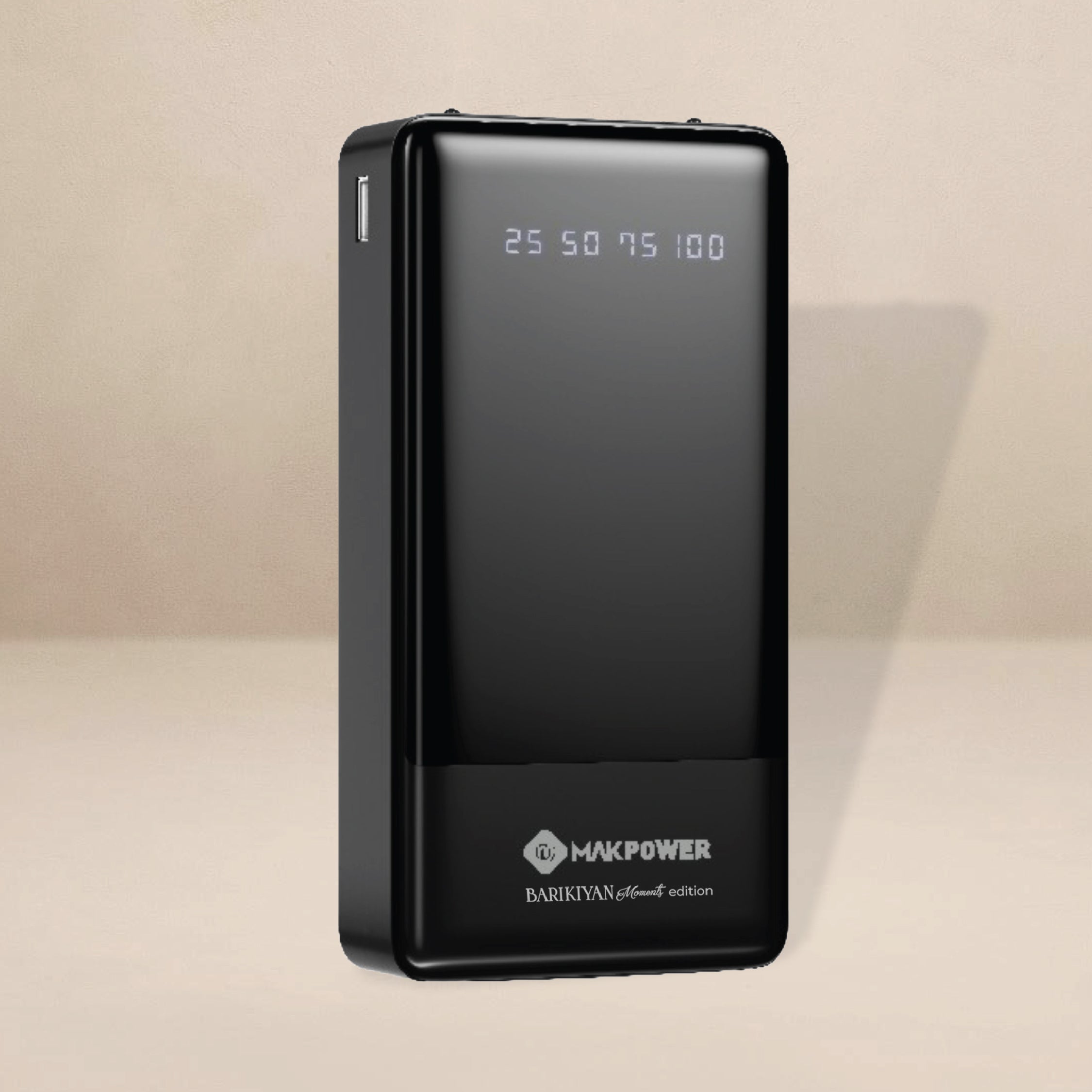 BARIKIYAN Moments Edition – Premium Digital Power Bank