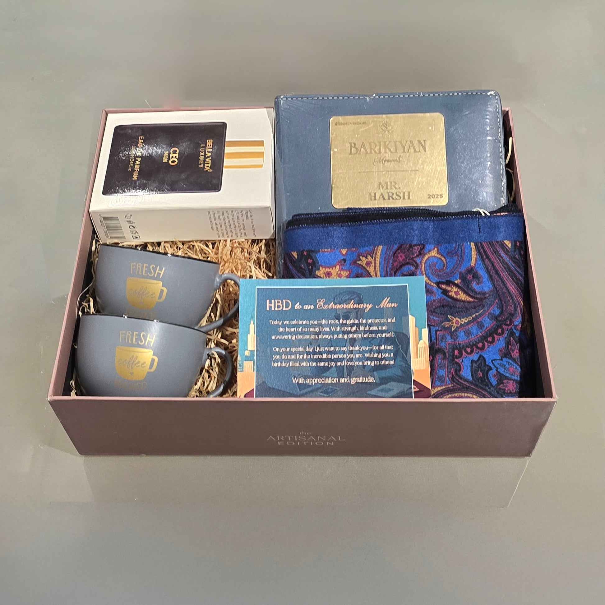 Vintage Juke Box Premium Gift Box